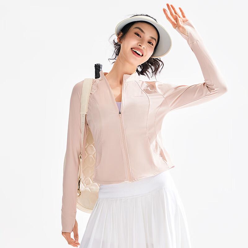 Women's Ice Silk Sun Protection Jacket