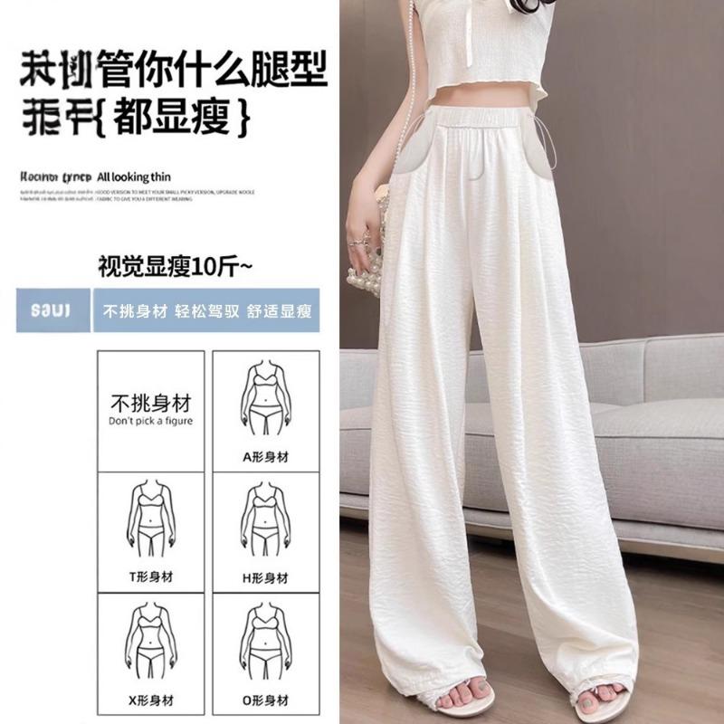 Maternity Pants Summer Wear Lazy Wind No Support Ice Milk Fu Yamamoto Pants Casual Drape Straight Wide-leg Trousers