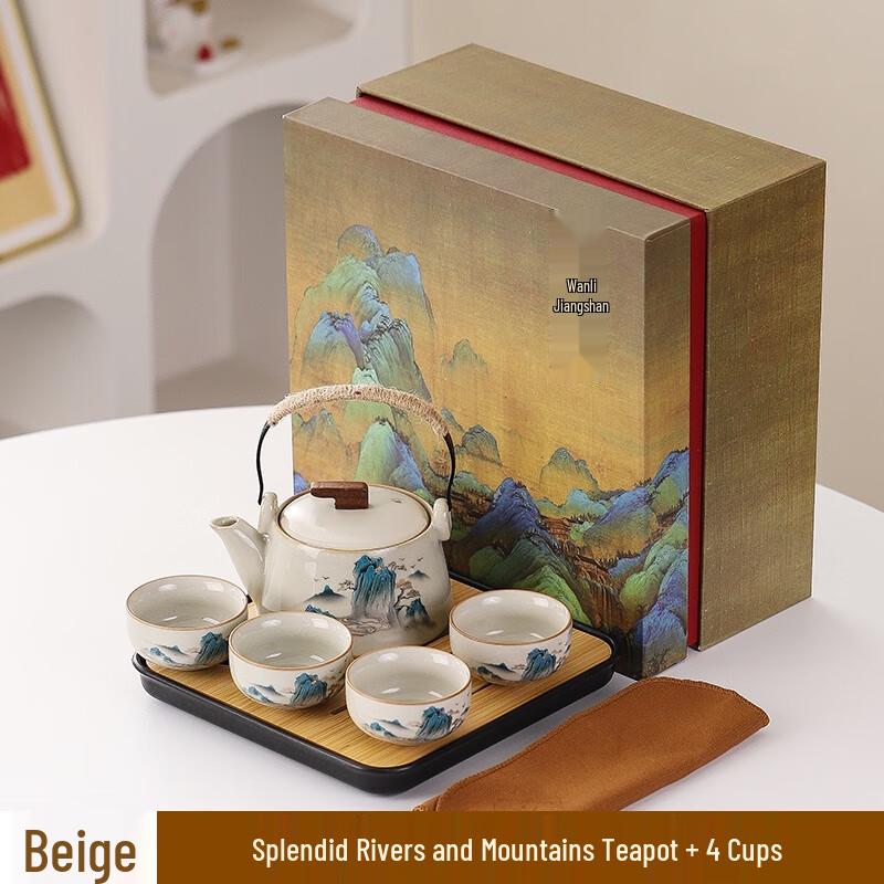 Elegant Chinese Ceramic Tea Set Gift Box