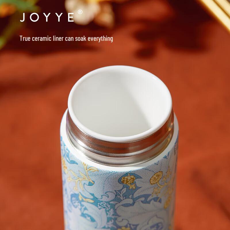JOYYE William Morris Ceramic Lined Thermos Bottle