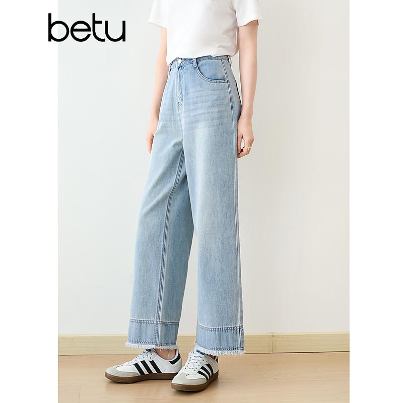 Jeans Larghi Corti con Bordo Grezzo Lavato da Donna Betu 2503T87
