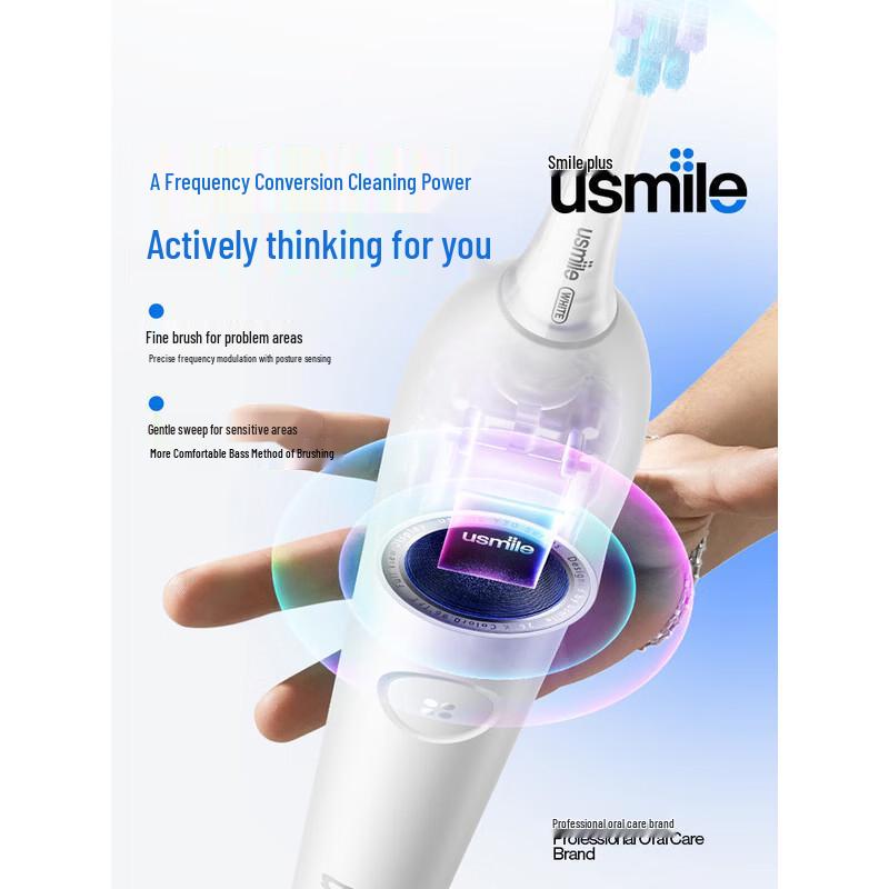 usmile Y30S Electric Sonic Toothbrush CN plug (adapter included)