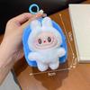 New Plush Labubu Coin Purse, Plush Braided Cord, Keychain, Cartoon Zero Wallet, Cute Backpack Pendant, Casual Portable Bag, Gift