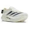 adidas Y-3 Prime X 2.0 Strung Off White Unisex Sneakers Creme Schwarz IF4286