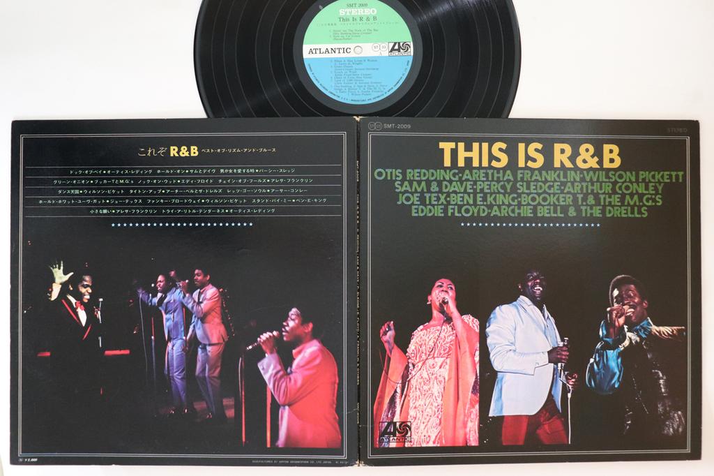 LP Record VARIOUS - This Is R&b MT2009 ATLANTIC 1969 Japan Soul/Funk Used