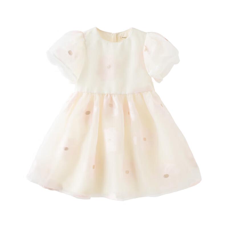DAVE & BELLA Sommerkleid für Mädchen mit Blumenmuster und Prinzessinnen-Stil
