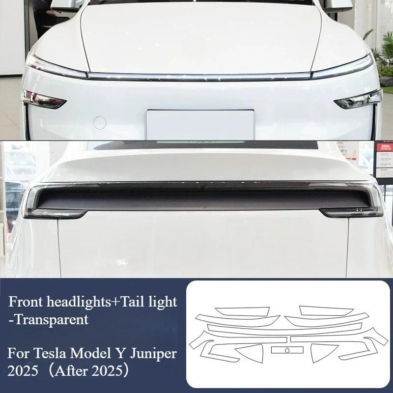 TPU Interior Protective Film for Tesla Model Y Juniper Juniper 2025 2026 Navigation Screen Anti-Scratch Sticker Car Accessories