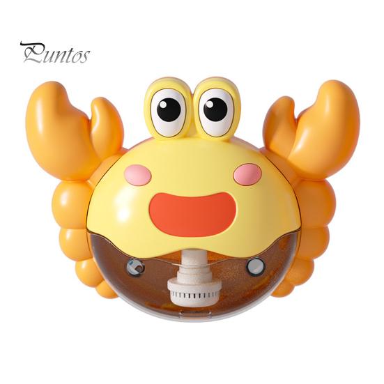 

Крабовая ванна пузырьковая машина для детей водонепроницаемая мыльная машина ванна детские игрушки для купания детская игрушка пузырьковая игрушка подарок для детей жёлтый