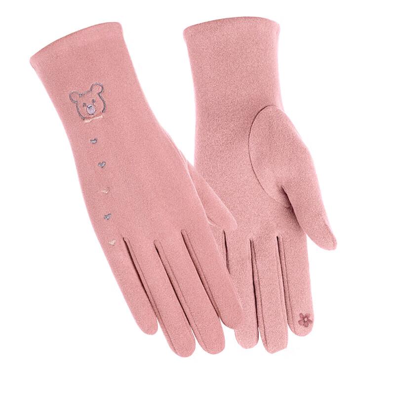 Hengyuanxiang Thermal Velvet Bear Warm Gloves