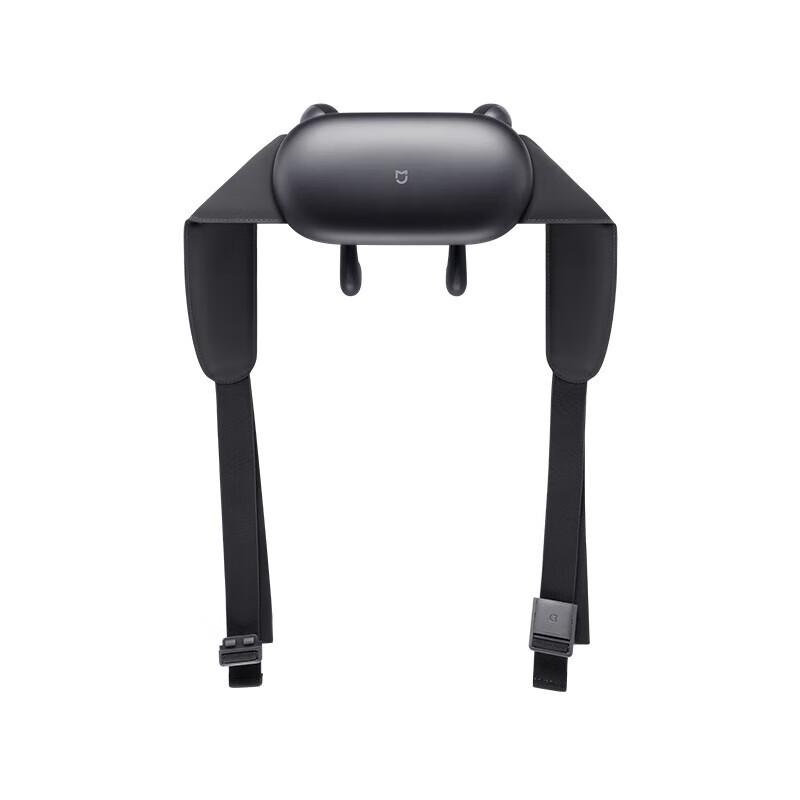 Xiaomi Smart Shoulder Neck Massager