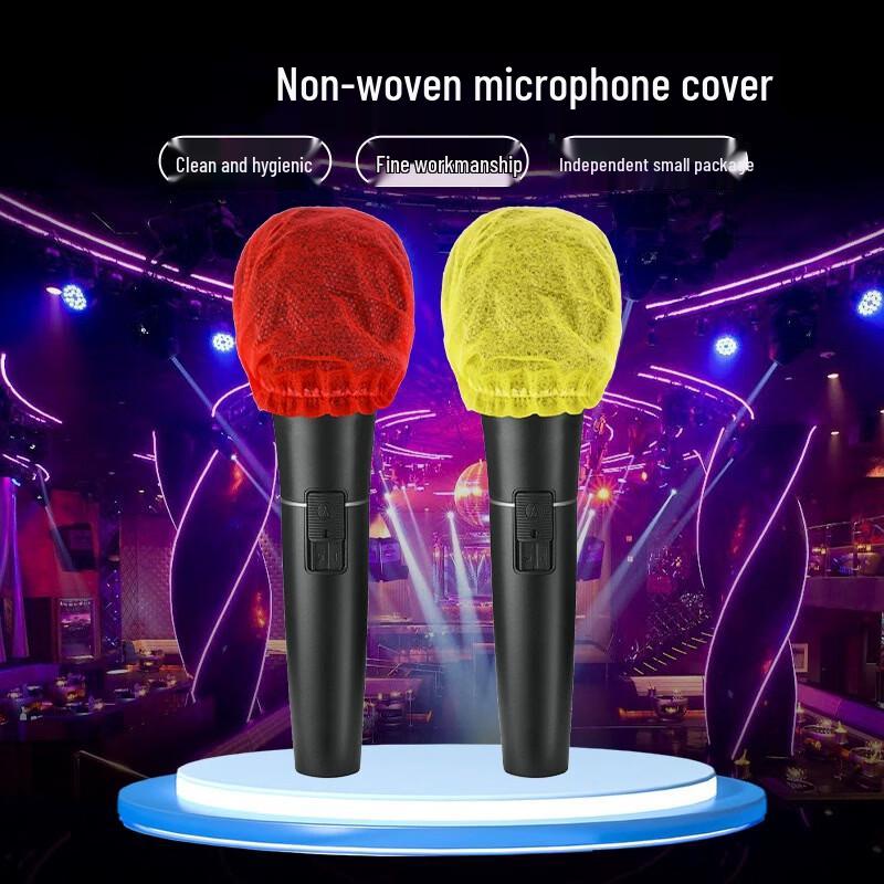 

Disposable Non-Woven Microphone Covers