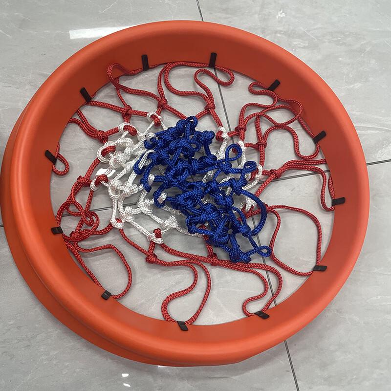 Portable Basketball Net with Ring