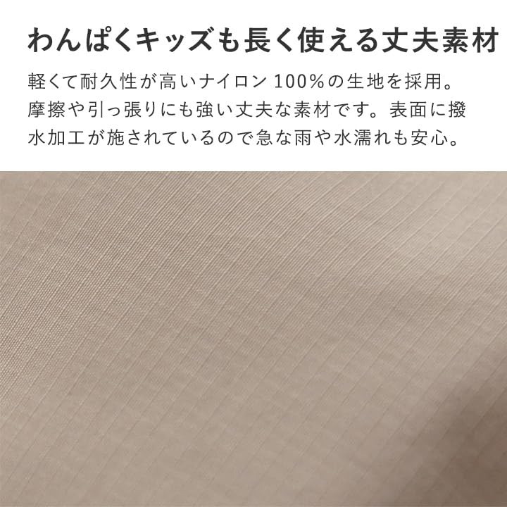 [kukka Ja Puu] Kids Backpack, 11L Capacity, for Elementary School Girls and Boys, Jacket Capacity, School Bag, Daycare Bag, Kindergarten Bag, Field Tr
