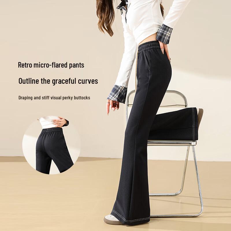 Women's High-Waisted Draped Micro-Flare Denim Pants
