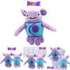 Dream Factory Home Oh Crazy Alien Purple Little Eu Plush Toy