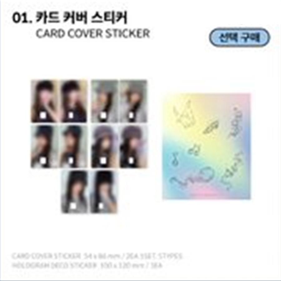 [Pre-order] ILLIT 3rd Mini Album ‘bomb’ POP-UP MD 1