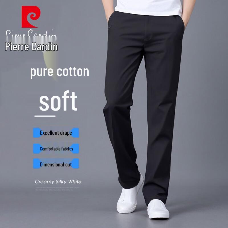 Pierre Cardin Men s Summer Straight-Leg Casual Pants 33