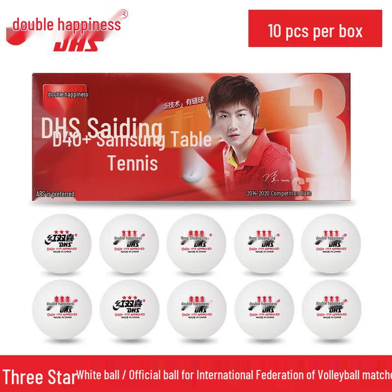 Double Happiness 3-Star Table Tennis Balls