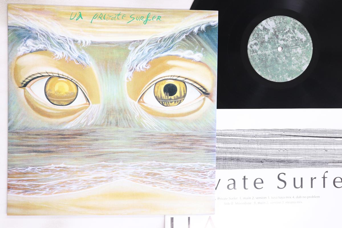 

12inch Record UA - Private Surfer VIJL60037 SPEEDSTAR 1999 Japan Japanese Pop/Rock Used