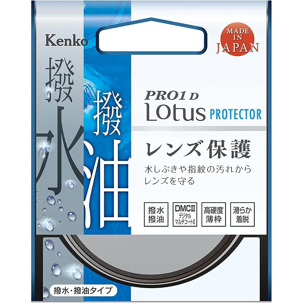 KENKO PRO1D Lotus Protector Lens Filter, 77mm, Water- and Oil-Repellent Coating, 917725