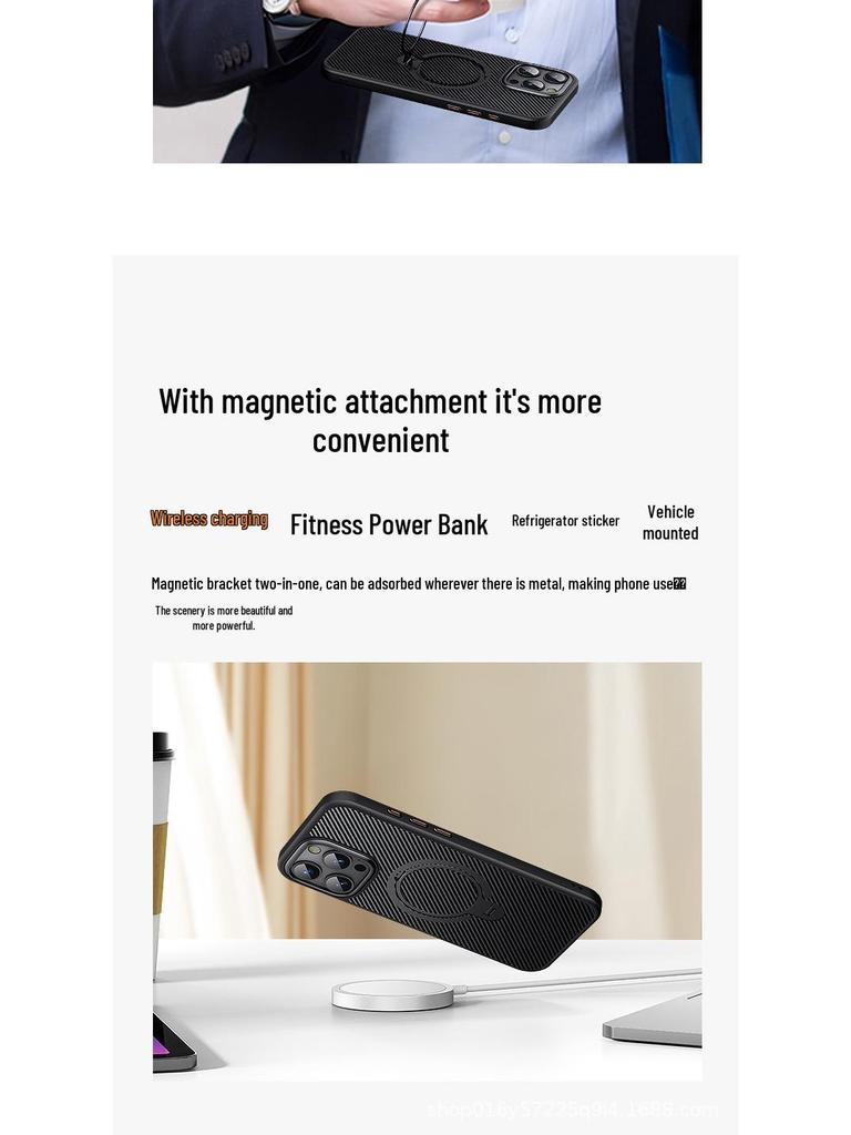 Apple 16 Pro Max Carbon Fiber Magnetic Case with Double Ring & 360° Rotating Stand