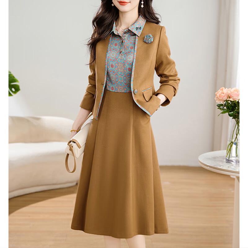 Women's Elegant Spring Two-Piece Dress Set