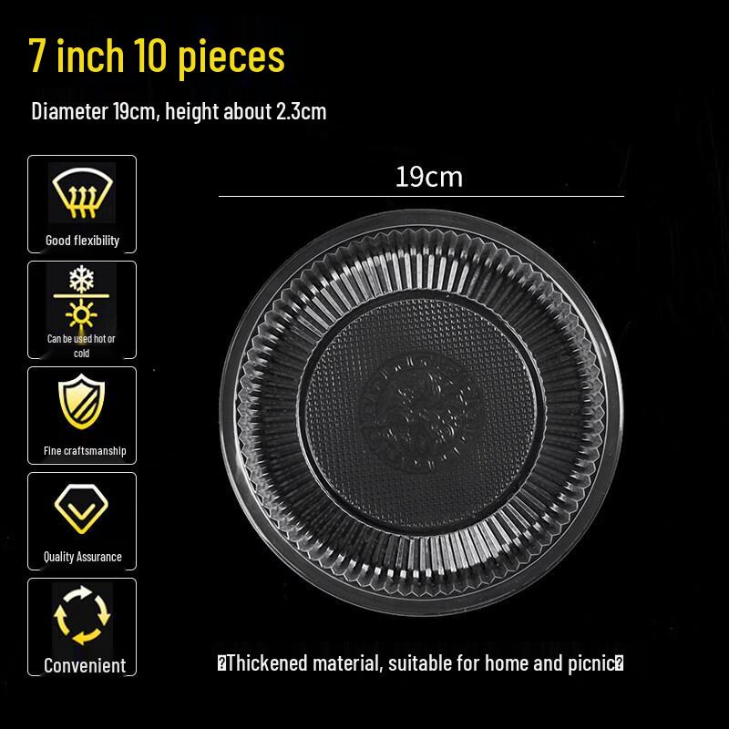 ZISIZ Disposable Aluminum Foil Plate