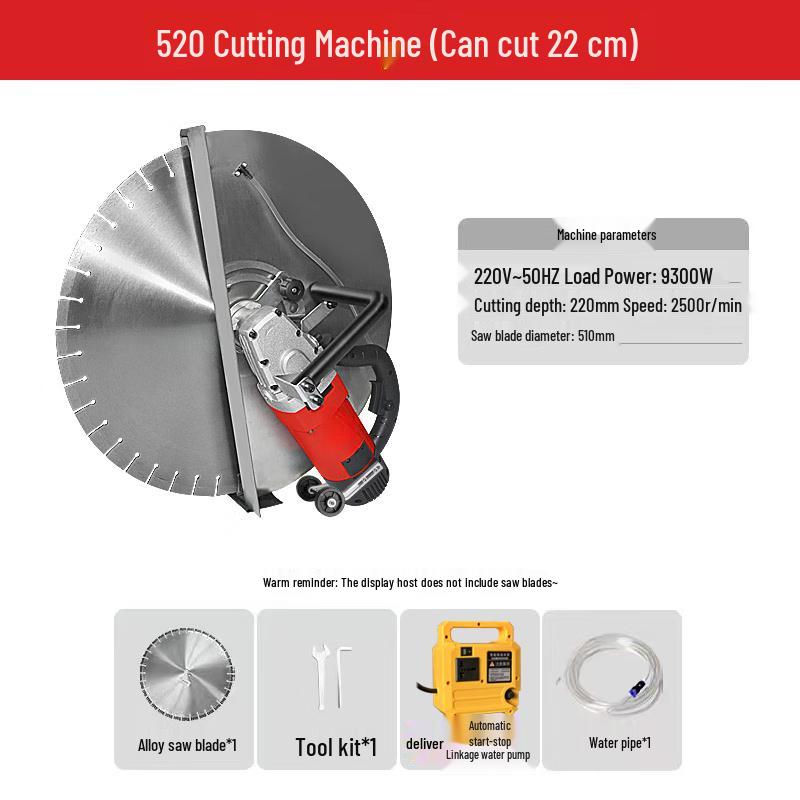 

Deqier 9300W-520 Multifunctional Cutting Machine CN plug (adapter included)