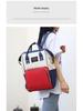 Large Capacity Splash-proof Mummy Bag: Fashionable Multi-Purpose Travel and Baby Bag