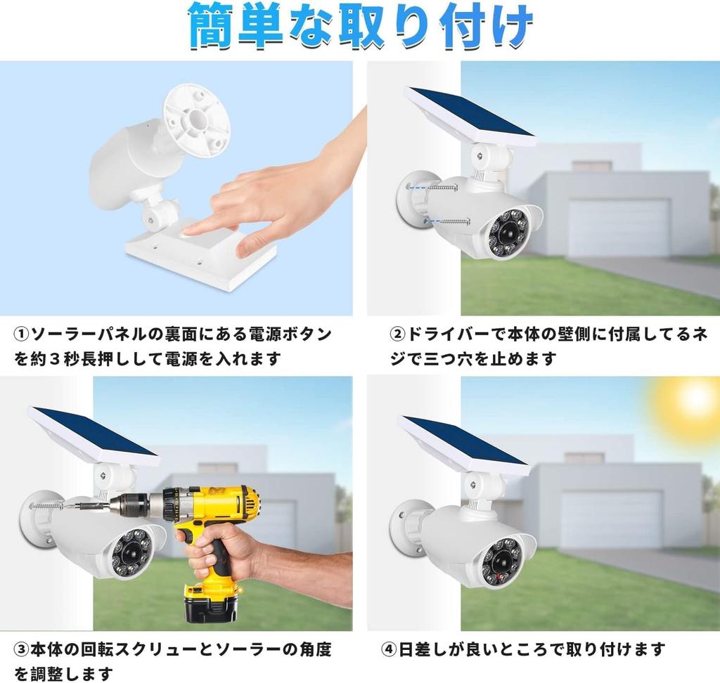 Outdoor Solar-Powered Motion Sensor Light, Security Camera Style Dummy Camera with Red Light for Deterrence, IP66 Waterproof and Dustproof, No Power