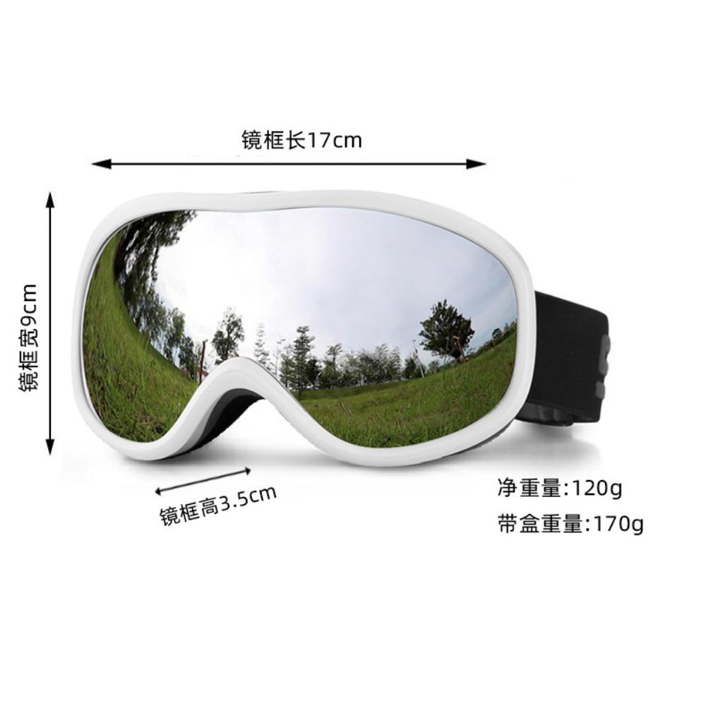 Spherical Ski Goggles Ski Goggles Double-layer Anti-fog Men's and Women's Outdoor Ski Glasses