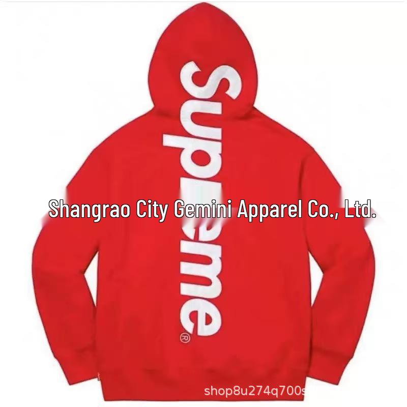 Unisex Trendiges Kapuzenpullover & Jogginghosen Set - Frühjahrs- und Herbstmode Kollektion