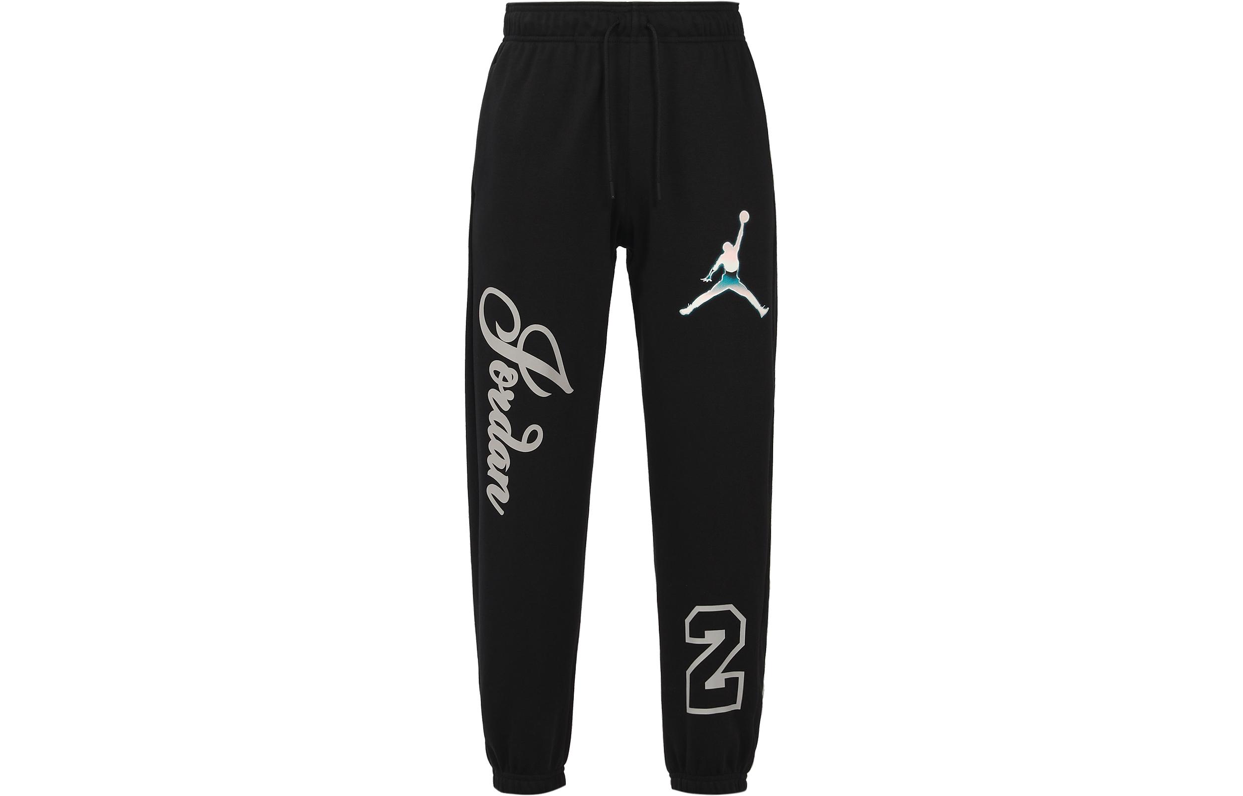 Jordan Knitted Sweatpants Women s Black DZ3385-010 M