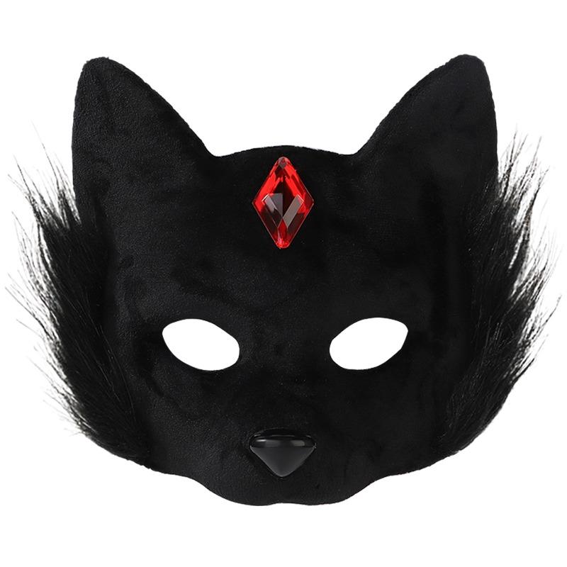 Plush Open-Eye Fox Mask for BDSM Bondage Restraint Training Flirting Teasing Puppy Play Party Costume Kinky Adult Sex Toys Women
