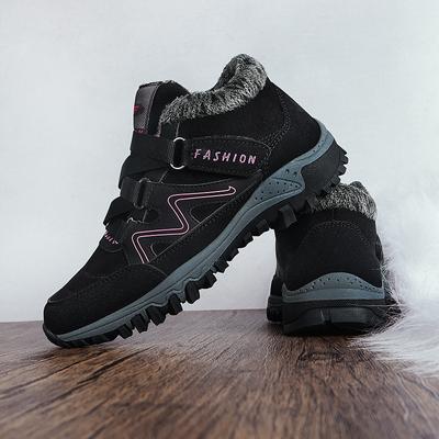 Snow Boots, Women's Outdoor Casual Shoes, Thick Soled Women's Shoes with Plush Insulation, Couple's Shoes