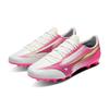 Mizuno Alpha III Select AG Low Top Fußballschuhe Herren Sneaker Pink P1GA266664