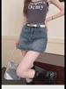 Women's High-Waisted A-Line Retro Denim Skirt—Summer Design, Anti-Exposure, Slim Fit, Short Length