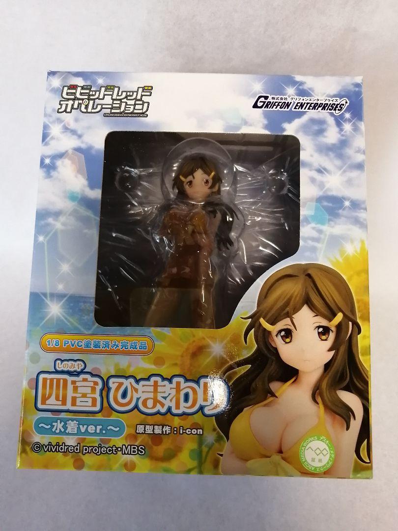 

[USED] Vividred Operation Himawari Shinomiya -Swimsuit ver.- 1/8 Scale Finished Figure