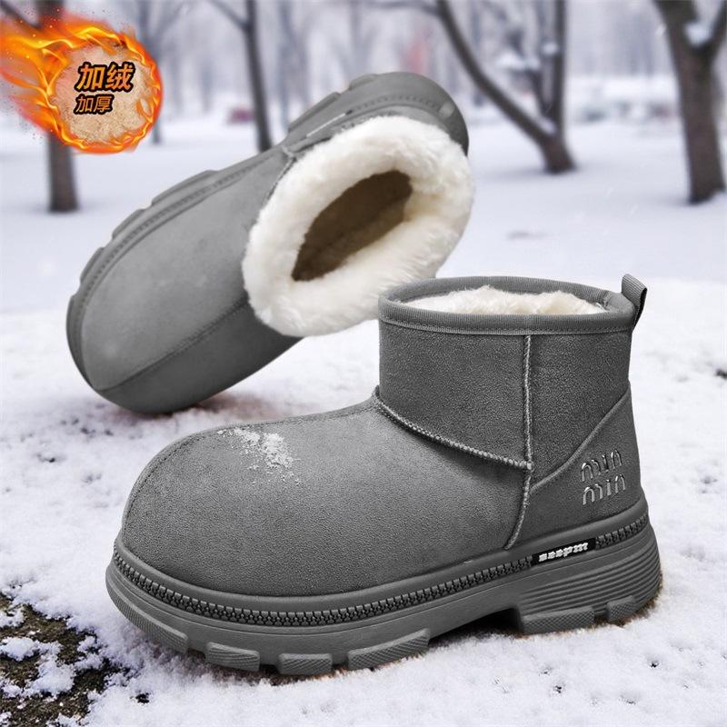 Snow Boots Winter Piled Thickened Warm Cold Cotton Boots Outdoor Non-slip Thick-soled High-top Bread Cotton Shoes