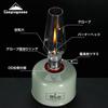 CAMPING MOON Gas Candle Lantern with Wooden Lantern Case, T-1