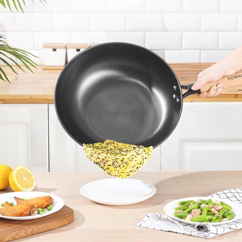 KBH Fine Iron Non-Stick Flat Bottom Wok