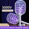 3000V Elektrische Fliegenklatsche 2-in-1 Wiederaufladbare Fliegenklatsche Haushalt Multifunktionale Automatische Fliegenklatsche