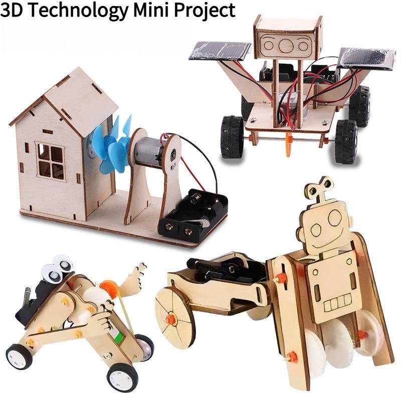 1PACK/4SETS Technology Small Production Invention Physics DIY Handmade Educational Science Experimental Set Kindergarten Student Toys