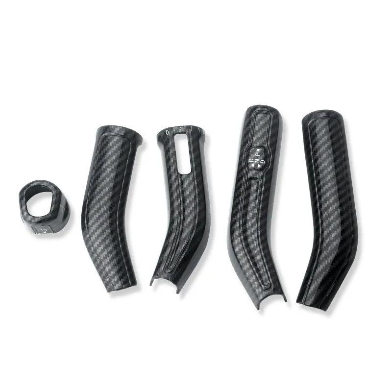 For Mercedes Benz A B Cla Glb Gla Class W177 V177 W247 C118 W118 X247 H247 Car Sticker Shift Lever Wiper Rod Cover Trim Frame
