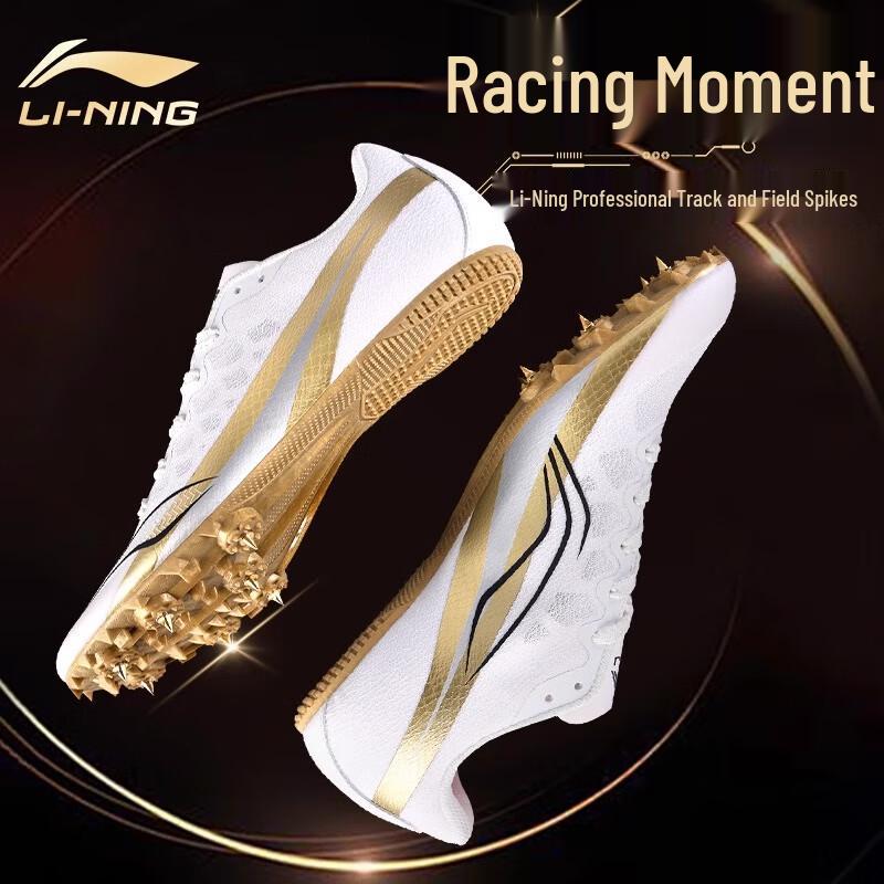 

Li-Ning Track & Field Sprint Spikes 40