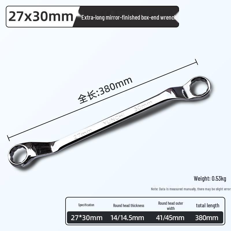 Mirror Finish Double-Ended Box Wrench Set, 8-55mm, Automotive Eye Wrench Tool