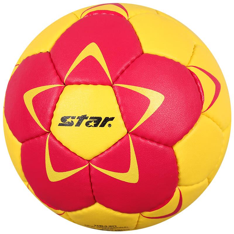 Star HB221 PU Indoor Competition Handball