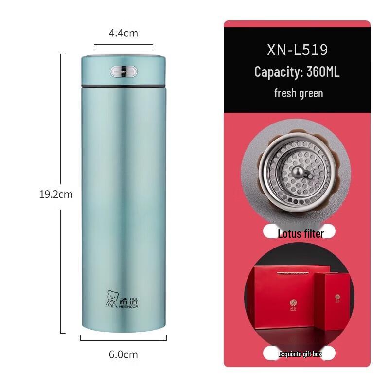 

Cino Stainless Steel Insulated Thermos