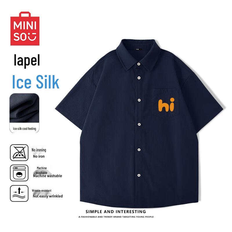 

MINISO Men s Casual Quick-Dry Printed Short Sleeve Shirt XL