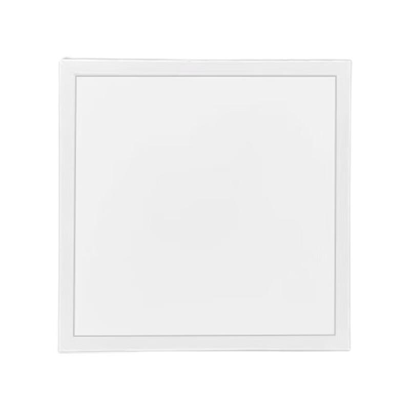 LED Flat Panel Ceiling Light
